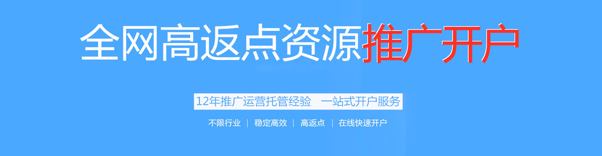 兴隆台朋友圈信息流