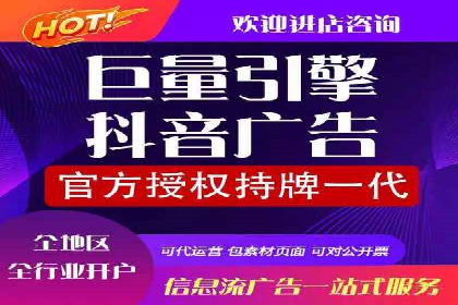 百度推广广告案例：创意素材制作技巧